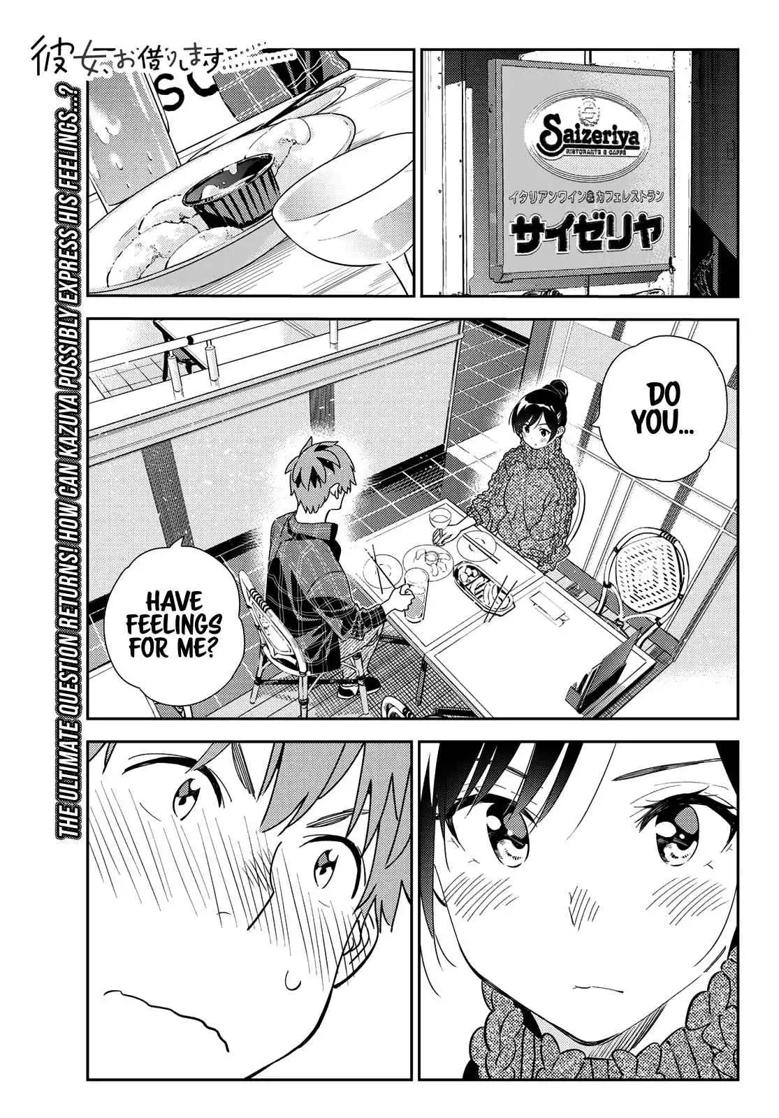 Kanojo, Okarishimasu Chapter 174 2